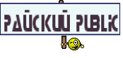 Райский PUBLIC