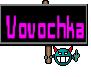 Vovochka