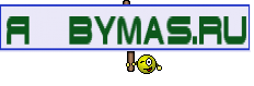 я ❤ bymas.ru