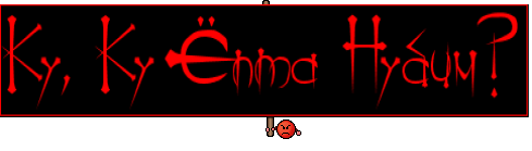 Ку, Ку Ёпта Нубим?