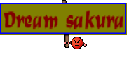 Dream sakura