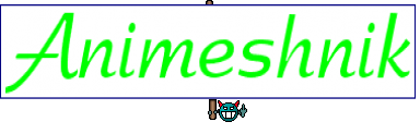 Animeshnik