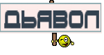 Дьявол