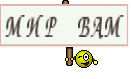 МИР ВАМ