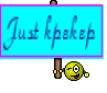 Just крекер