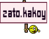 zato.kakoy