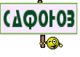 Сафонов