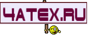 4atex.ru
