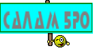 САЛАМ БРО