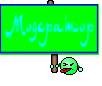 Модератор