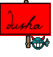 dusha