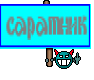 саратник