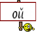 ой