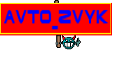 AvTo_ZvYk
