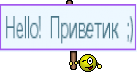 Чтобы получить код для смайлика, нажмите на "Показать код" внизу страницы.